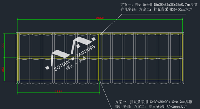 常规纵横联盟安装