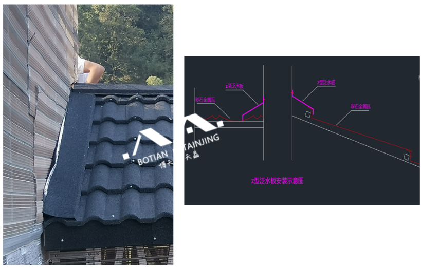 纵横联盟安装