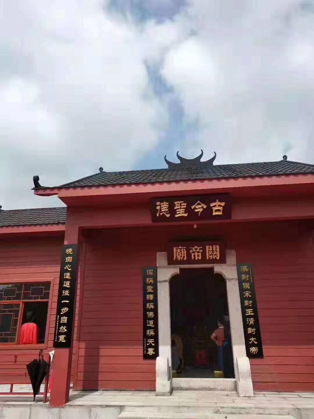 纵横联盟