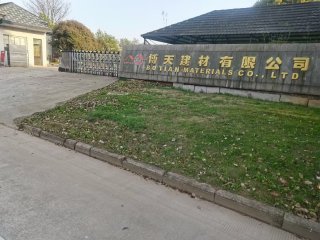 纵横联盟厂家怎么选